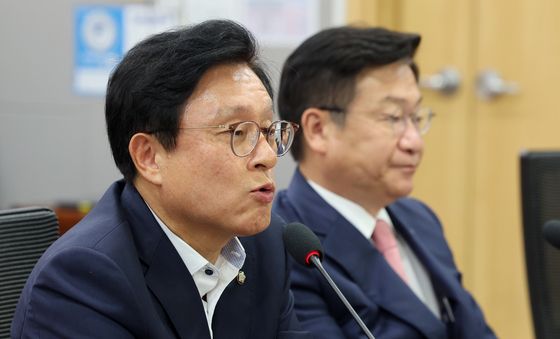 박형수 의원, 토론회 개회사