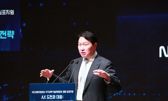 축사하는 최태원 회장