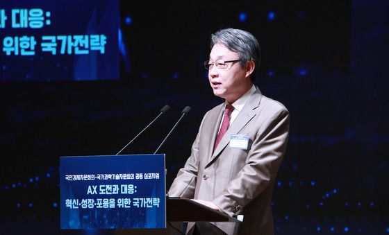 환영사 하는 김성식 국민경제자문회의 부의장