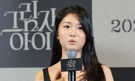 유나, 연기 천재