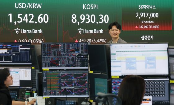 코스피 5% 반등