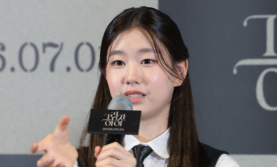 '그림자 아이' 박소이