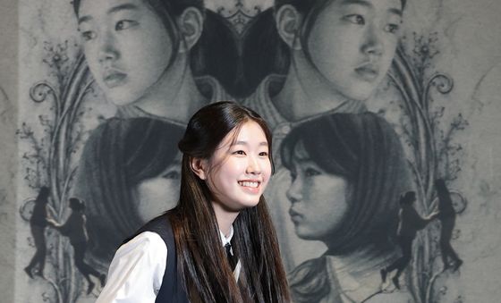 박소이, 사랑스러운 소녀 미소