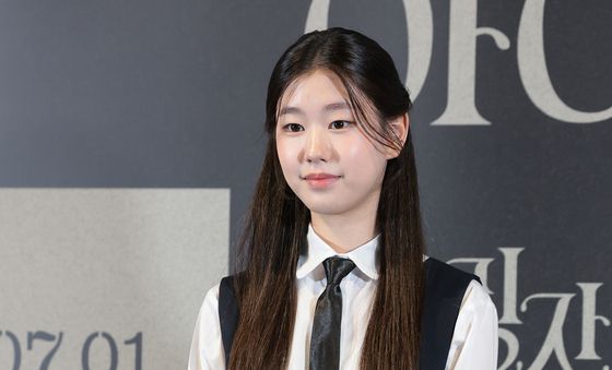박소이, 자체발광