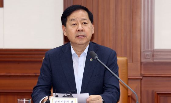 발언하는 구윤철 부총리