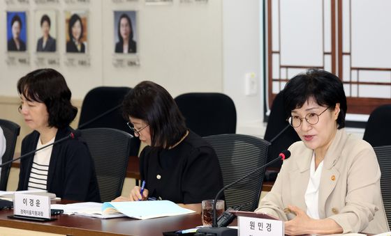 제37차 성평등정책담당관 협의체
