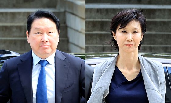 파기환송심 2차 변론 출석하는 최태원 회장과 노소영 관장