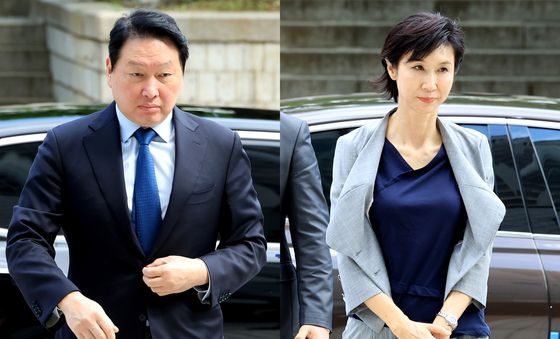 파기환송심 2차 변론 출석하는 최태원 회장과 노소영 관장