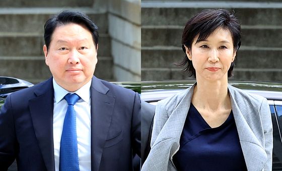 파기환송심 2차 변론 출석하는 최태원·노소영