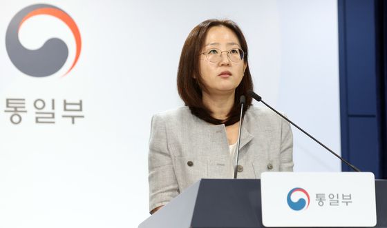 정례브리핑하는 통일부