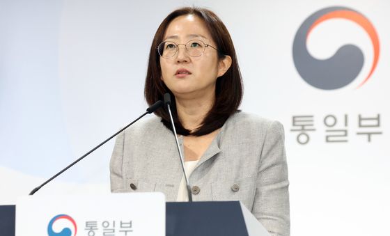 통일부 정례브리핑