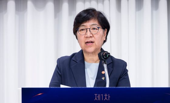 '미래사회보장포럼' 인사말 하는 정은경 장관