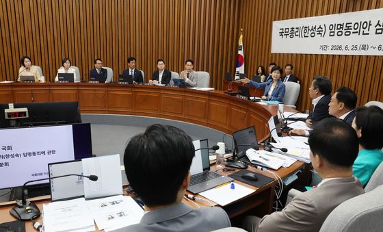 한성숙 후보자 청문회에서 설전 벌이는 與·野