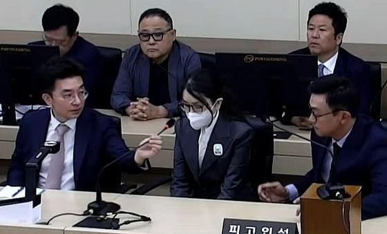 김건희 여사 '명품수수 의혹' 1심 선고