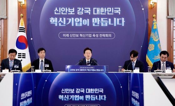 이재명 대통령, 미래 新안보 혁신기업 육성 전략회의