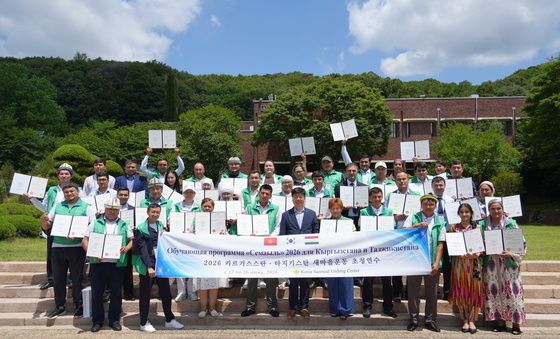 키르기스스탄‧타지키스탄 새마을교육 수료를 기념하며