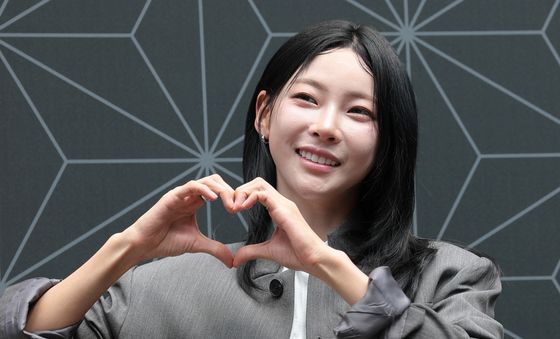 김민지 '귀멸의 칼날: 전집중展' 전시회 참석