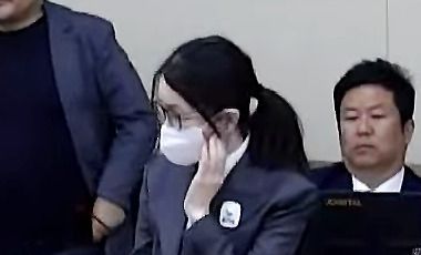 김건희, '매관매직' 1심 징역 7년 선고