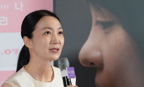 '하나 코리아' 김주령