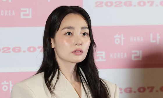 김민하, 볼 살 실종