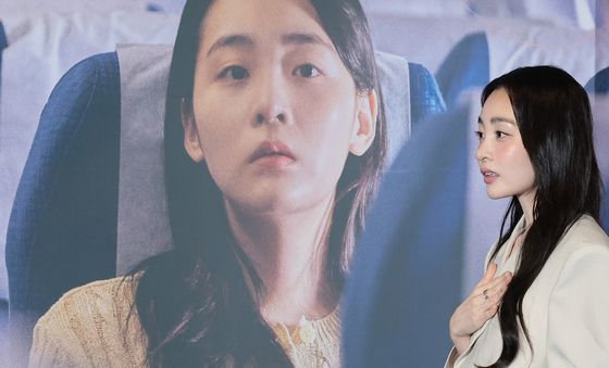 김민하, 아름다운 여배우