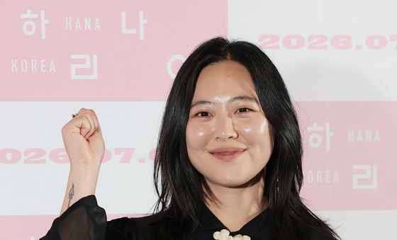 최성재 '하나 코리아' 파이팅