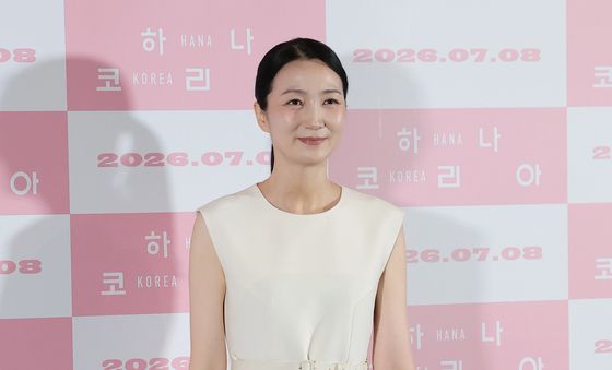 김주령, 우아한 미소