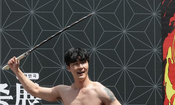 '귀멸의 칼날' 전시회 찾은 말왕