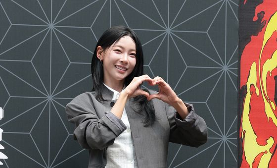 김민지, 하트