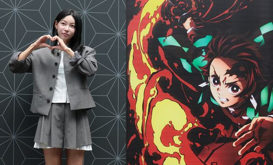 '귀멸의 칼날' 전시회 찾은 김민지