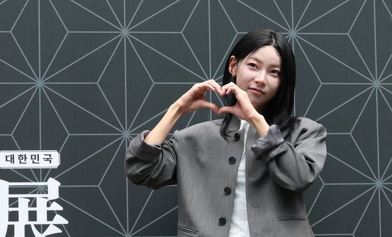 김민지, 건강 미인의 하트