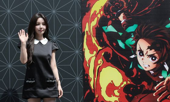 '귀멸의 칼날' 전시회 찾은 남규리