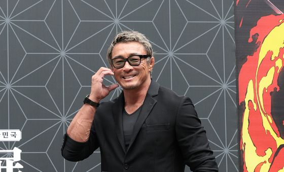 추성훈, 훈내 진동 하트