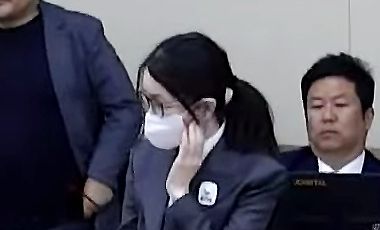 김건희, '매관매직' 1심 징역 7년 선고
