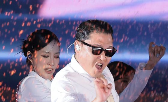 싸이, 흔들어 주세요
