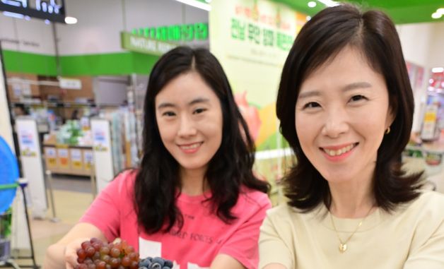 '달콤한 포도·블루베리로 더위 이겨내세요'