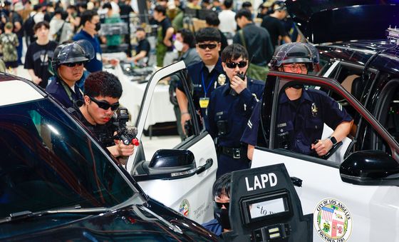 '실제 상황이 아닙니다'