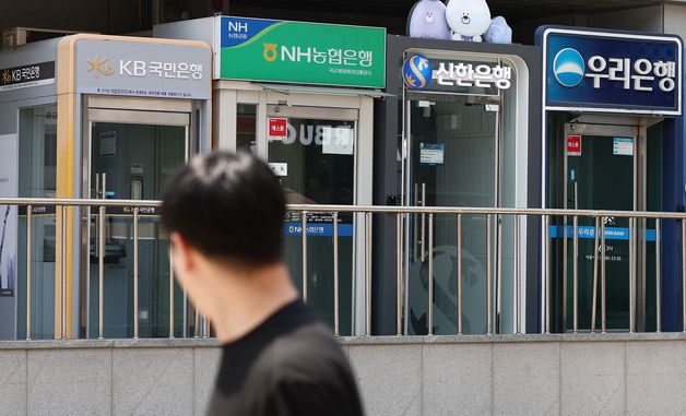 5대은행 마통 43조, 3년8개월만에 최대