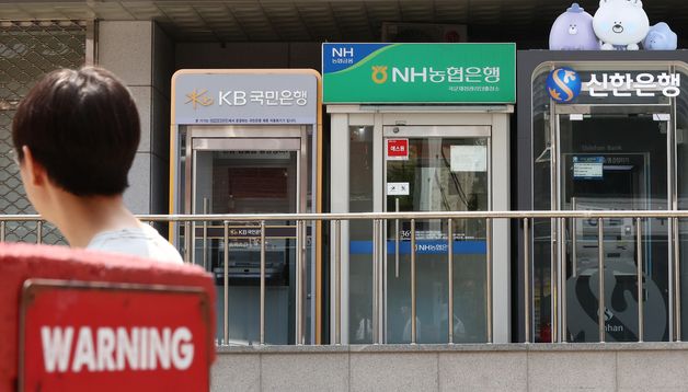 빚투 열풍에.5대 은행 '마통' 잔액 43조