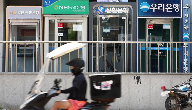 빚투 열풍에.5대 은행 '마통' 잔액 43조