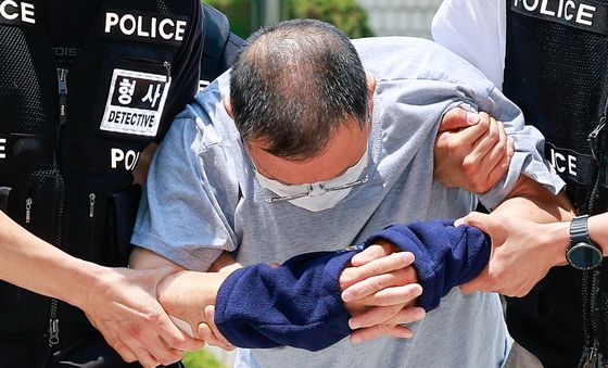 일민미술관 흉기 난동 70대 남성 영장심사