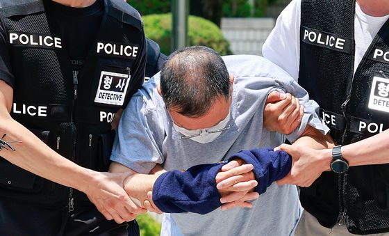 일민미술관 흉기 난동 70대 남성 영장심사
