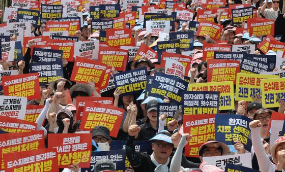 '도수치료 관리급여화 재검토 촉구'