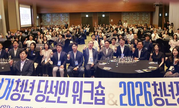 민주당 지선 청년 당선자 워크숍 참석한 김민석·정청래
