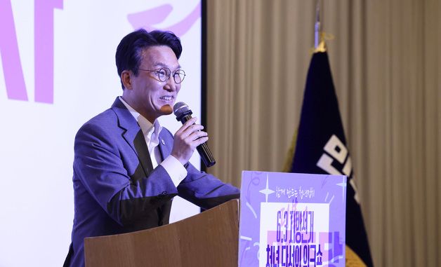 축사하는 김민석 총리