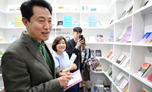 서울국제도서전 찾은 오세훈 서울시장