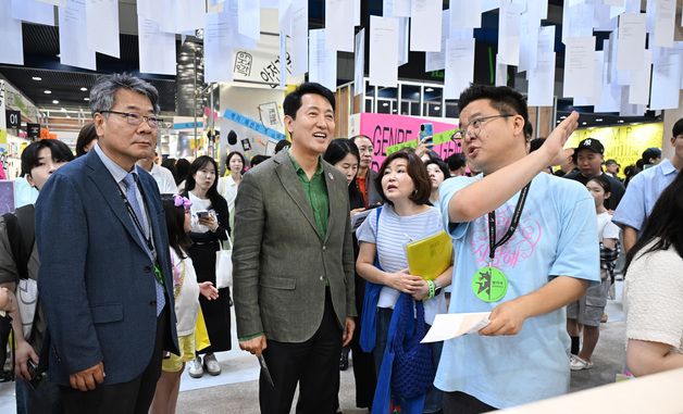 서울국제도서전 찾은 오세훈 서울시장