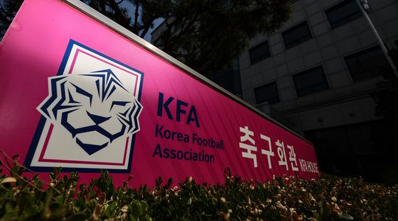 월드컵 32강 탈락에 정치권도 '축구협회 책임론'