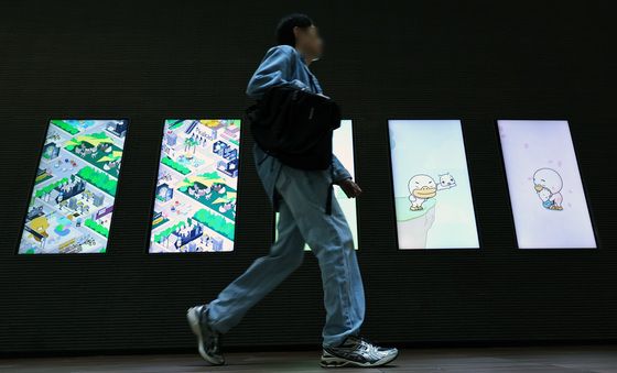 카카오 노조,  '로그아웃데이' 돌입