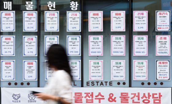 서울 아파트 가격 상승 비강남권 확산